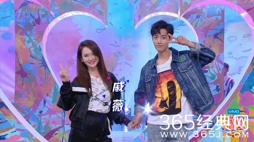 快乐大本营20180519期完整版嘉宾名单揭晓