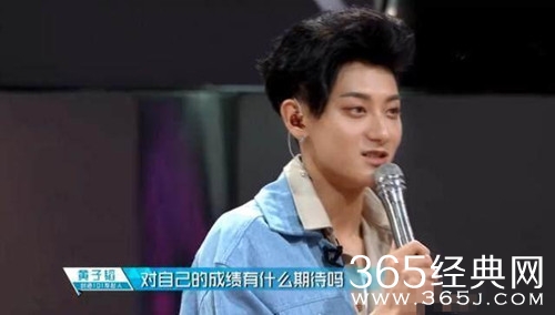 【综艺甜饼】第127期：《创造101》杨超越一路哭进前三，yamy第一个表示不服