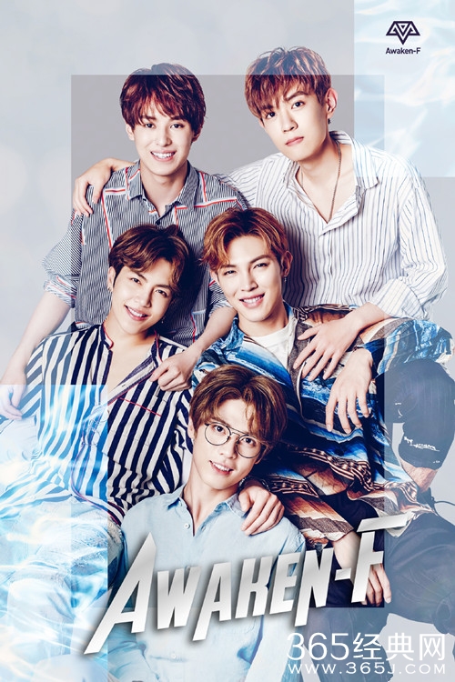继坤音四子出道后,觉醒东方五子组正式出道