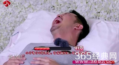 沙溢体验十个级阵痛是在哪档节目上