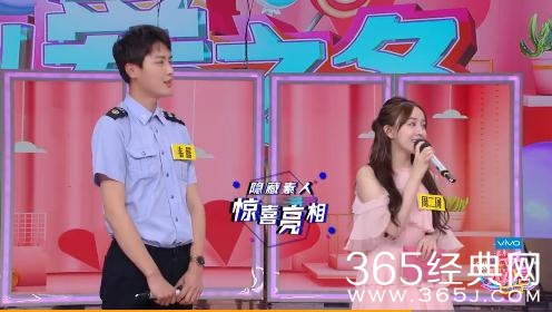 快乐大本营20170519那期中两位素人是谁