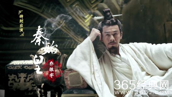 【就是个水槽】第八十二期：《天意》秦始皇成抖S？黑秦始皇的见多了，画风这么清奇的还是第一次见！