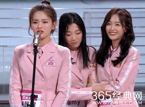 【综艺甜饼】第127期：《创造101》杨超越一路哭进前三，yamy第一个表示不服