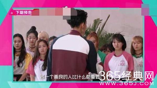 创造101第5期刘丹萌摔倒为什么没人扶 她人际不好吗