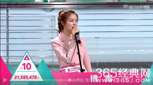 【综艺甜饼】第128期：《创造101》的孤儿剪辑不仅害了张杰，还害了她