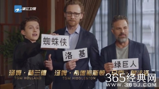 奔跑吧2复仇者联盟特辑是哪一期播出时间是什么时候