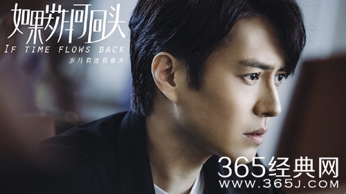 【最夯剧集社】第八十四期：靳东李乃文李宗翰再合作，拍《恋爱先生》续集《如果岁月可回头》?