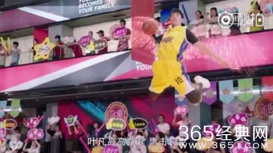 【就是个水槽】第八十四期：热血狂篮开播，运动型男主角要成为偶像剧主流？特效与颜值1+结果大于2？