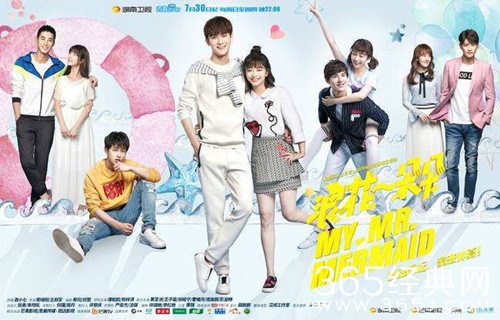 【就是个水槽】第八十四期：热血狂篮开播，运动型男主角要成为偶像剧主流？特效与颜值1+结果大于2？