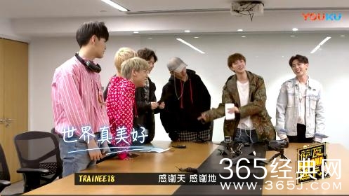 香蕉娱乐团综节目是什么真人秀