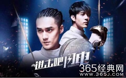 【就是个水槽】第八十四期：热血狂篮开播，运动型男主角要成为偶像剧主流？特效与颜值1+结果大于2？