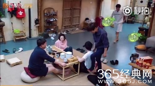 向往的生活2刘宪华裤子掉了是哪一期播出时间