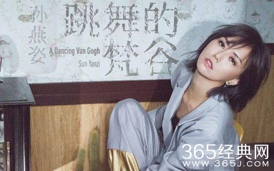 孙燕姿无缘金曲奖最佳女歌手 有什么黑幕吗