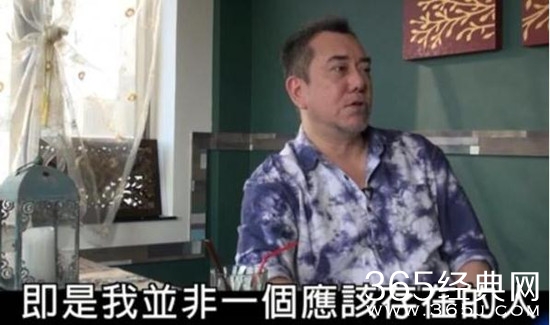 黄秋生童年遭遗弃，我是不该存在的人