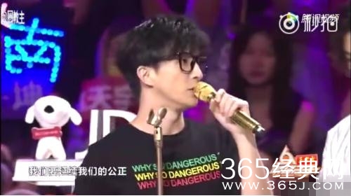 【综艺甜饼】第129期：《明日之子2》开始录制！何炅是总导演而不是主持人