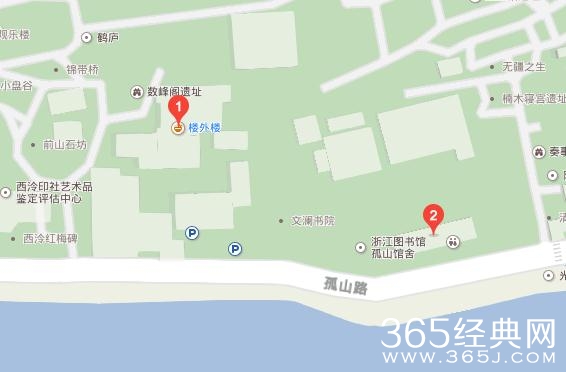 楼外楼的招牌菜都有什么现实中存在吗在什么地方