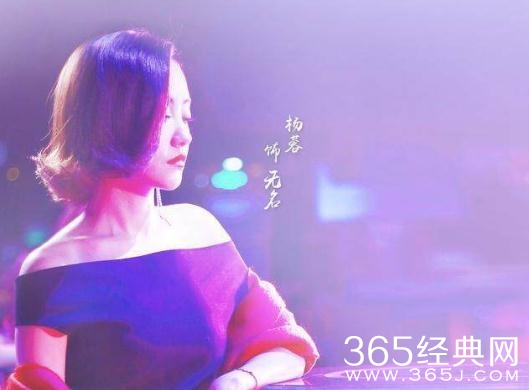 冒险王卫斯理之无名发无名结局如何死了吗怎么死的
