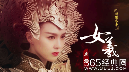 天意女羲的计划是什么为什么造神器目的是什么