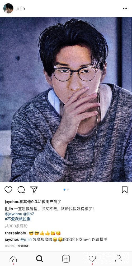 林俊杰力挺周杰伦，太可爱！