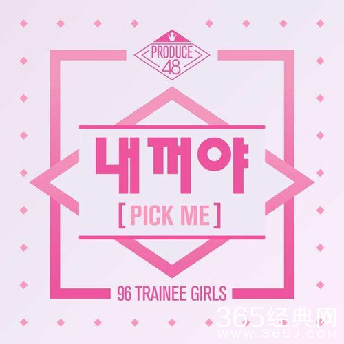 produce48怎么给选手投票 中国人可以投票吗