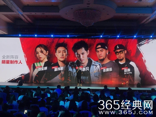 中国新说唱导师阵容里面怎么会有邓紫棋 邓紫棋是来干嘛的