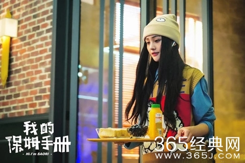 【最夯剧集社】