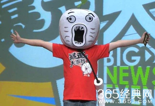 暴走大事件前三季在哪里可以看 播放地址