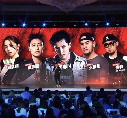 陈冠希怼中国新说唱是怎么回事 他对节目很不屑吗