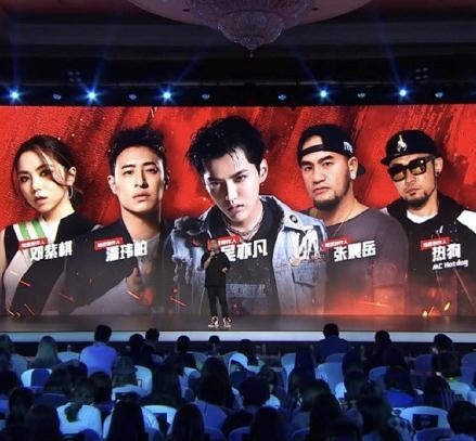 中国新说唱导师阵容揭晓 还是一样的精彩