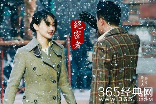 【最夯剧集社】