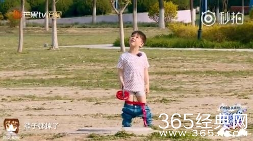 妈妈是超人3嗯哼放风筝突然裤子掉了是怎么回事