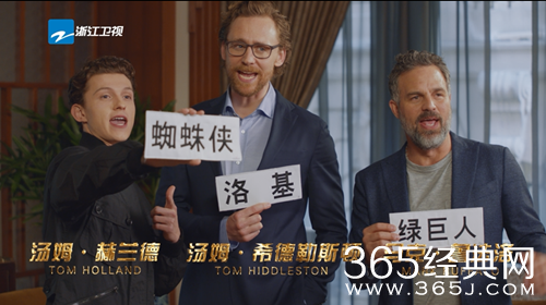 奔跑吧第二季第六期背景音乐有哪些 第6期BGM汇总