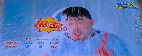 奔跑吧2心疼沙溢是怎么回事 沙溢怎么那么倒霉