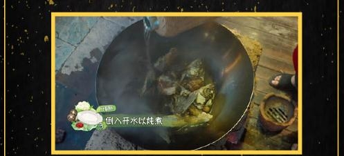 向往的生活2第5期黄磊做的红烧豆腐鱼做法介绍