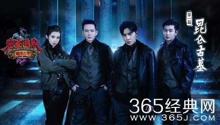 密室逃脱暗夜古宅和我是大侦探哪个好看