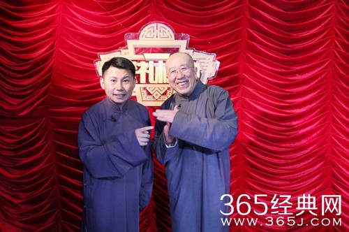 笑礼相迎是一档什么综艺 嘉宾阵容如何呢