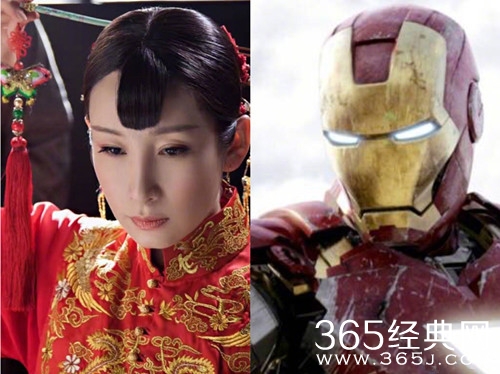 秦海璐钢铁侠同款刘海，了解一下！