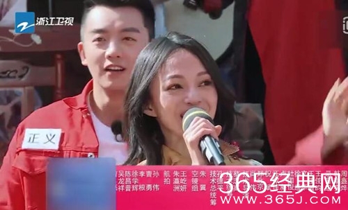 奔跑吧第2季张韶涵是哪一期播出时间