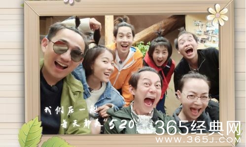 向往的生活2第5期背景音乐插曲bgm汇总