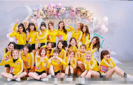 创造101中哪位练习生的学历最高