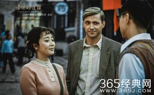 爱情的边疆文艺秋会承认孩子是维卡的吗文艺秋女儿的身世会被知道吗