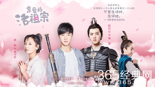 【最夯剧集社】第八十七期：