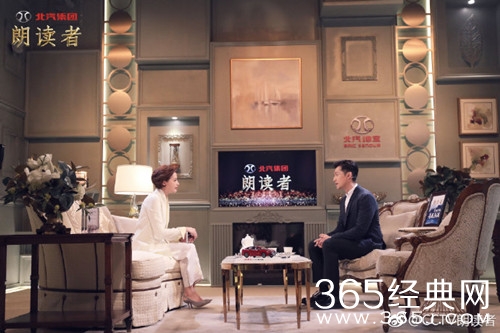 朗读者第二季第三期经典语录开场白汇总介绍