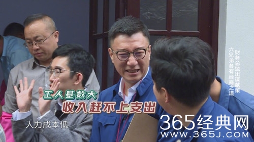 极限挑战第四季最新一期背景音乐汇总