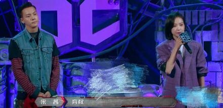 热血街舞团宋茜为什么弃权 宋茜弃权原因是什么