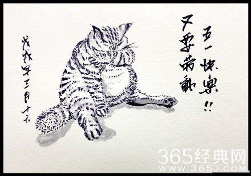 潘粤明手绘憨豆先生，网友：被演员耽误的画家