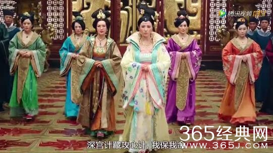 宫心计2之深宫计徐相思结局如死了吗