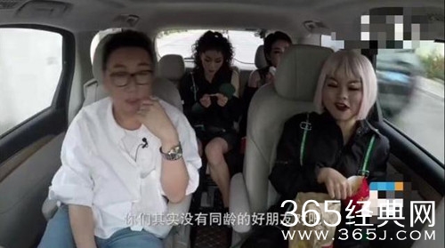 【综艺甜饼】第132期：3unshine参加这档综艺表明，生活艰辛没朋友