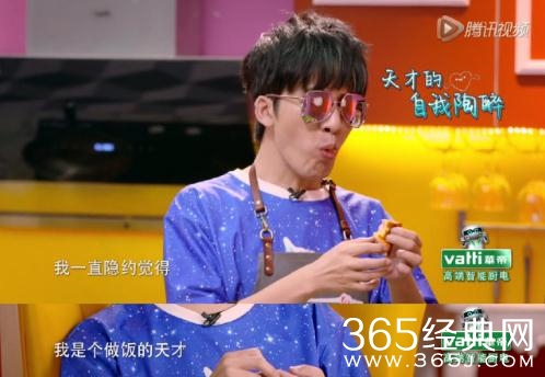 美食告白记第2季大张伟是哪期播出时间什么时候