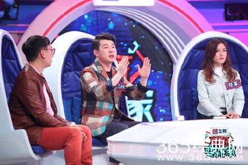 就匠变新家第二季什么时候播出 在哪个平台可以看